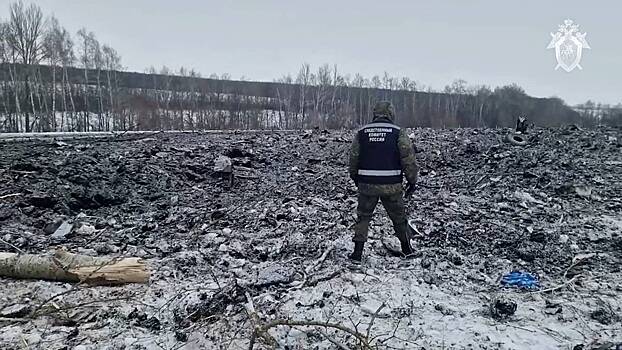 Черные ящики сбитого под Белгородом Ил-76 доставили на экспертизу