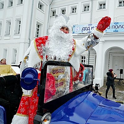 Дед Мороз поселится в Полотняном Заводе