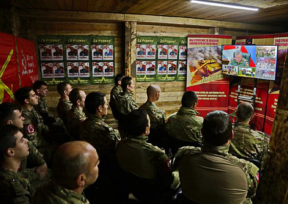 Для военнослужащих - участников специальной военной операции организован телемост с членами семей и однокурсниками