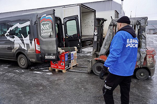 «Единая Россия» доставила более 82 тысяч тонн гумпомощи в новые регионы и на фронт