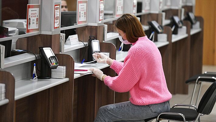 Флагманский МФЦ в центре Москвы обслужил более миллиона человек за шесть лет