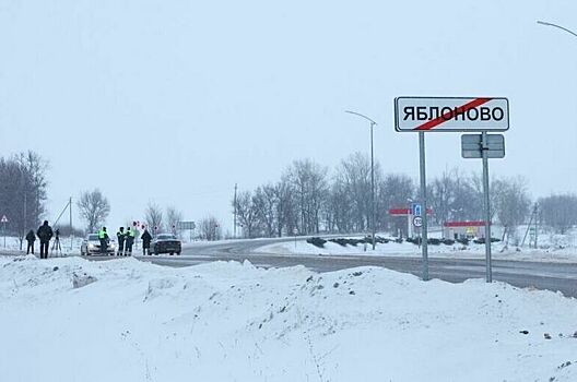 Фрагменты ракеты нашли на месте крушения Ил-76 под Белгородом