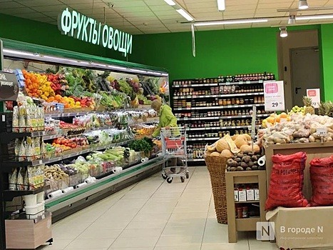 Гострудинспекция заинтересовалась закрытием магазинов Spar в Нижнем Новгороде