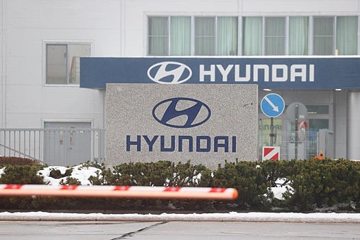 Hyundai и Kia нашли способ вернуться в Россию