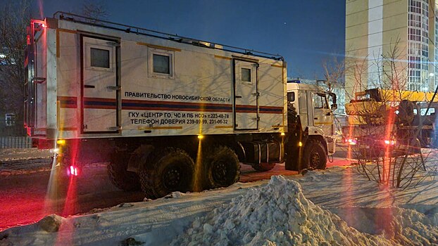 Юрист из Новосибирска Севрюгин объяснил, в чём суть введённого в городе режима ЧС