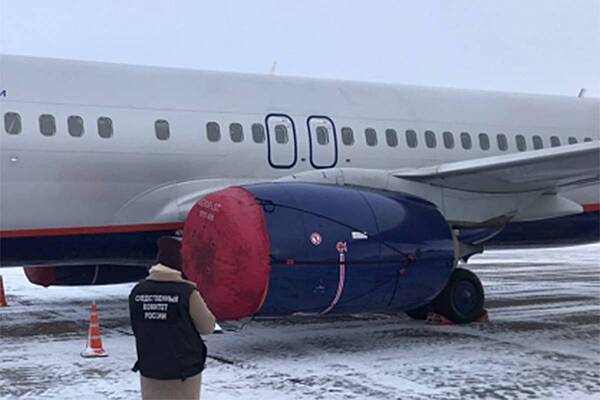 Летевший из Москвы в Горно-Алтайск самолет экстренно сел в другом городе