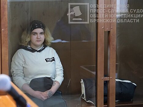 Мать в Брянске получила 15 лет за убийство маленького сына в СИЗО