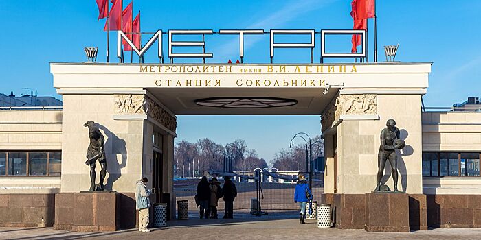 Музей транспорта Москвы приглашает на экскурсию об истории строительства метро