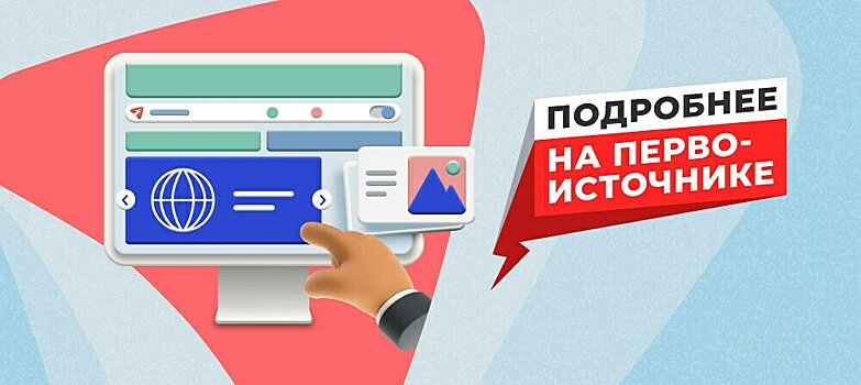 Отзывать или не отзывать? В Кирове обсудили судьбу депутатов-прогульщиков