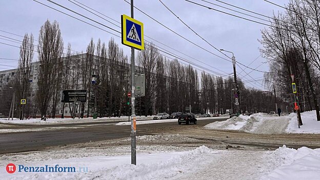 Пензенцы сообщают об отключении отопления во всем Арбекове