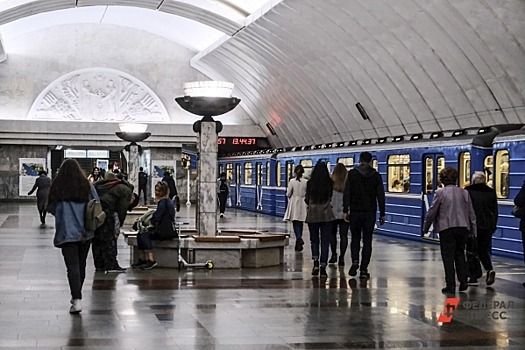 Пьяный екатеринбуржец ненадолго остановил работу метро