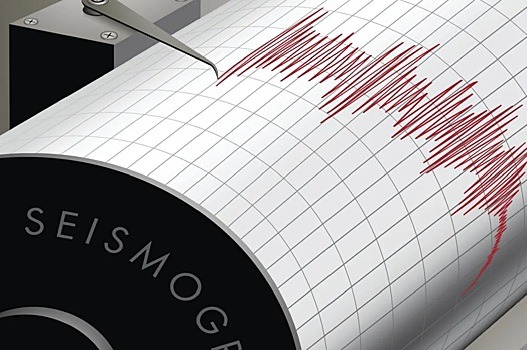 Под Новосибирском произошло землетрясение магнитудой 4,6