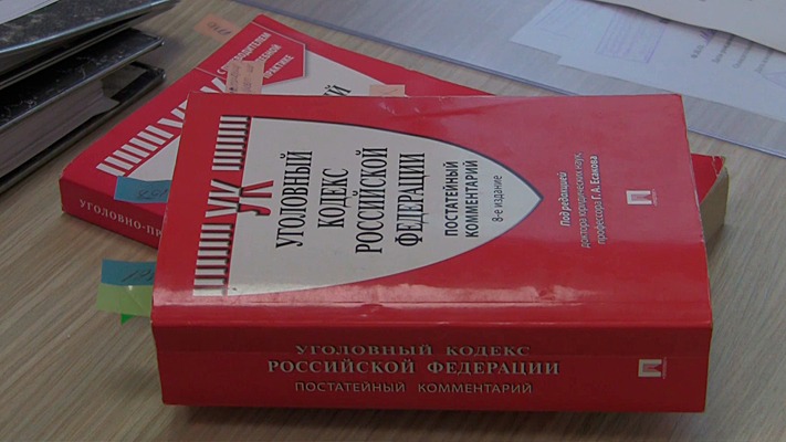 Полицейскими в Магадане возбуждено уголовное дело в отношении женщины за реализацию поддельных удостоверений, дающих право управления спецтехникой