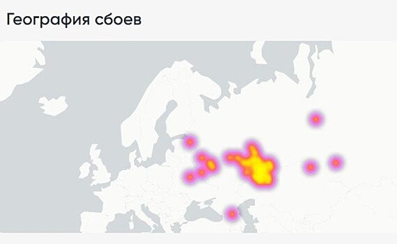 Пользователи Казани жалуются на сбои в WhatsApp