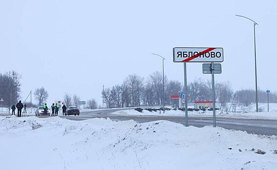 Пресс-секретарь ОБСЕ выразил соболезнования в связи с крушением Ил-76