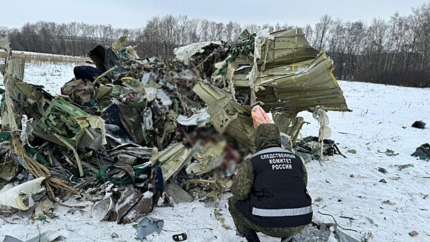 СКР показал видео с места крушения Ил-76 в Белгородской области