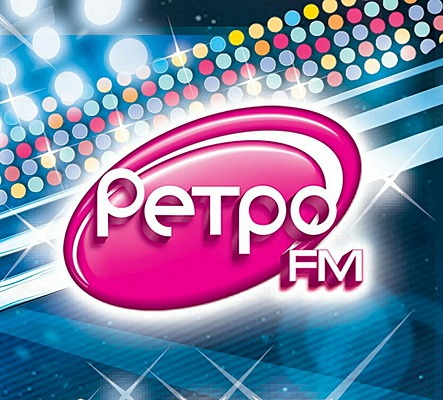 Радио «Ретро FM» начало вещание в Калуге