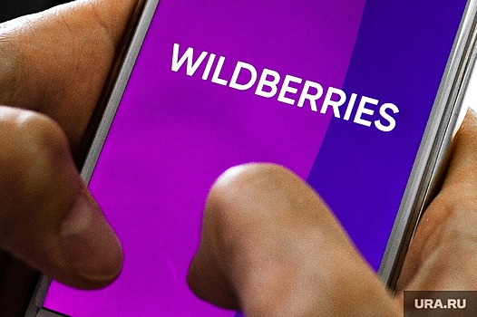 Shot: Wildberries уволила сотрудника за угрозы поджечь склад в Шушарах