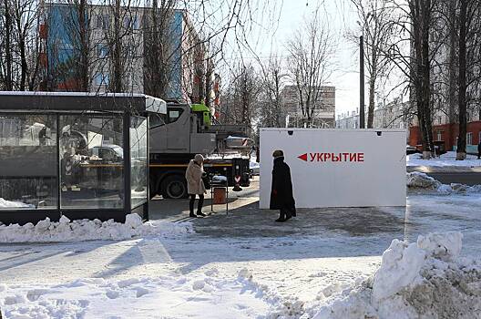 Сирена ракетной опасности запущена в Белгороде