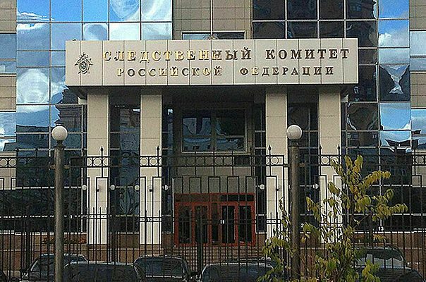 СК расследует гибель мирных жителей ДНР от обстрелов со стороны Киева