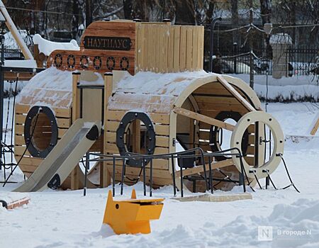 С благоустраивавшим нижегородский парк Кулибина подрядчиком расторгли контракт