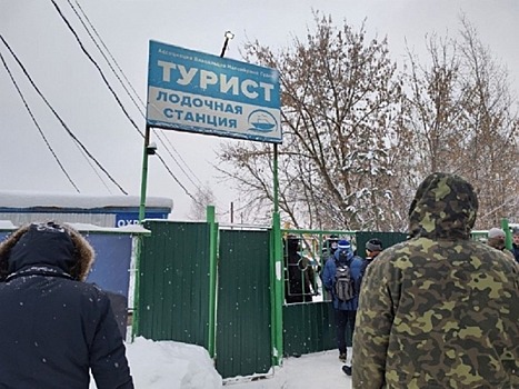 Снос лодочной станции «Турист» в Нижнем Новгороде приостановлен судом