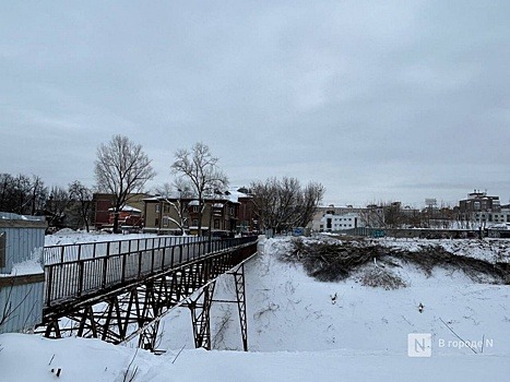 Студенческий мостик в Нижнем Новгороде планируется снести