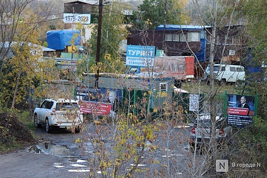 Суд отменил ранее введенный запрет на снос станции «Турист» в Нижнем Новгороде