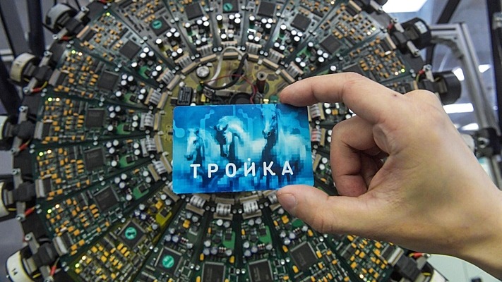 Виртуальная карта «Тройка» станет доступна для всех пассажиров в июне