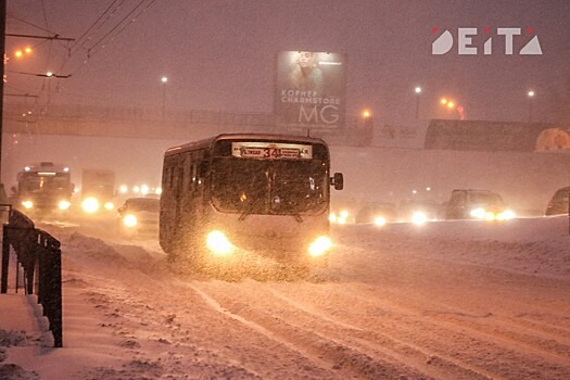 Владивосток готовится к ненастью