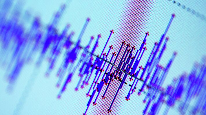 В Афганистане зафиксировали землетрясение магнитудой 5,7