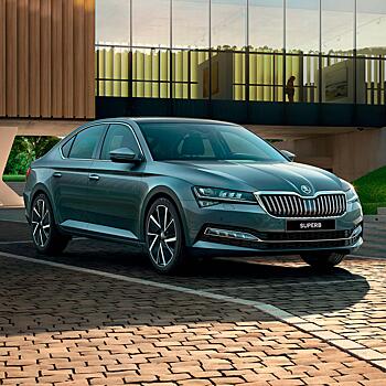 Skoda открыла предварительный заказ на новый универсал Superb