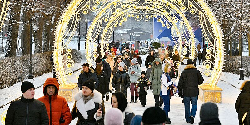 В каких парках угостят горячими безалкогольными напитками