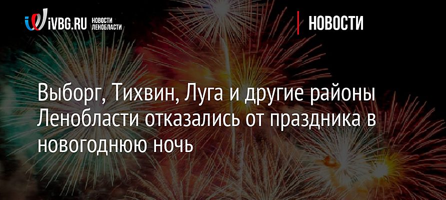 В Кирове рассказали о программе новогодних мероприятий