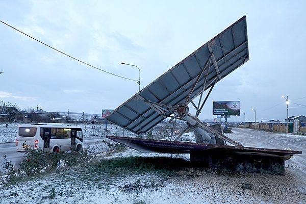 В Крыму из-за урагана ввели режим ЧС