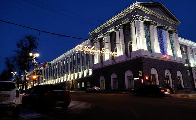 В Курске новым председателем комитета городского хозяйства назначен Вячеслав Басарев