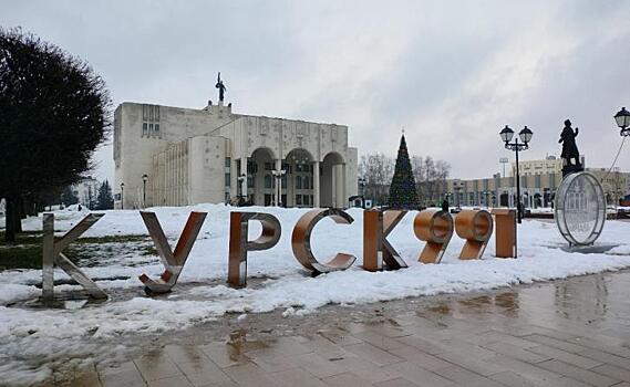 В Курске пройдет круглый стол «Созвездие «Гайдар»