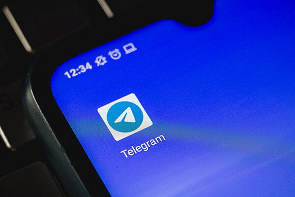 В Липецке неизвестный угрожал школьнице расправой в Telegram