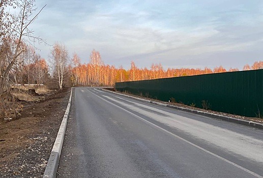 В Новосибирске подрядчик заплатит штраф в 400 тысяч рублей за срыв сроков контракта на ремонт дороги