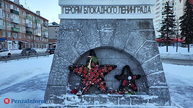 В Пензе на двух площадках проведут акцию «Блокадный хлеб»