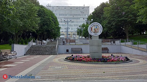 В Пензе оштрафовали студента, бросившего учебу