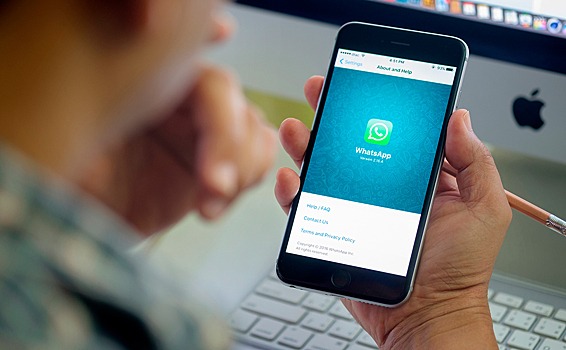 Сбой произошел в работе WhatsApp в РФ