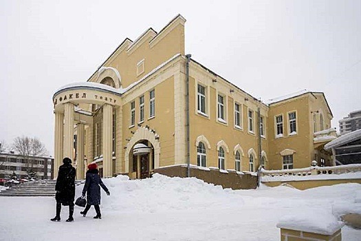 В театре «Красный факел» в 2024 году проведут капремонт, финансирование предусмотрено нацпроектом «Культура»