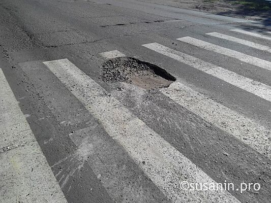 В Телеграме появился чат-бот, принимающий жалобы на состояние дорог Удмуртии