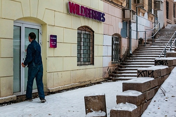 В Wildberries пообещали открыть новый склад взамен сгоревшего в Санкт-Петербурге