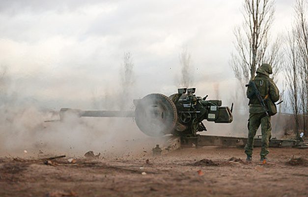 Военная операция на Украине. Онлайн