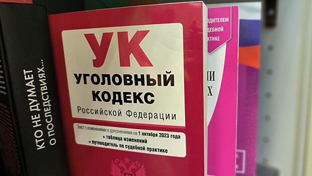 Во Владикавказе выявлены факты мошенничества и подделки документов при ремонте дороги