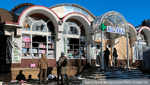 Взятие Авдеевки поможет отодвинуть ВСУ от Донецка