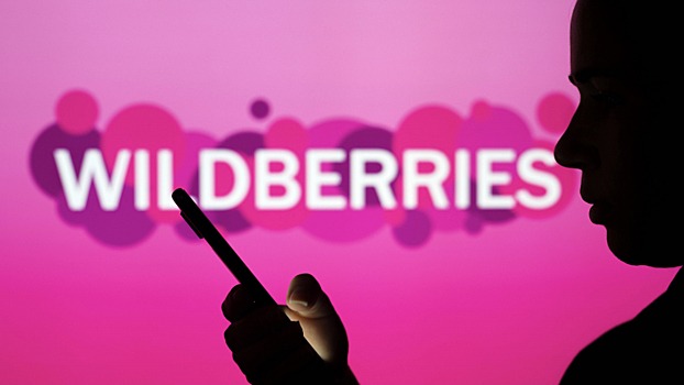 Wildberries арендовал логопарк взамен сгоревшему