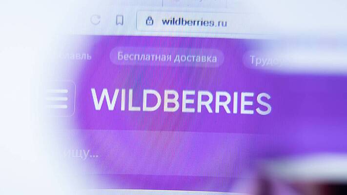 Wildberries опровергла данные о неработающей сигнализации при пожаре на складе